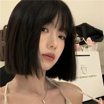 寄子